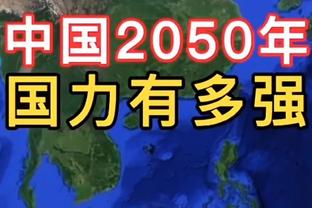 不容易！切尔西获得2023年第4场英超主场胜利